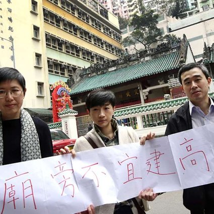 Charltons Hong Kong, China Office