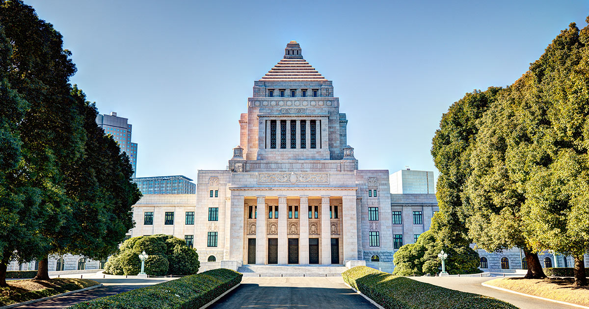 MAQS Advokatbyra Gothenburg, Sweden Office