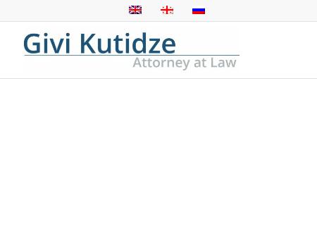 Taweel & Schenk, PLC Detroit, MI Office