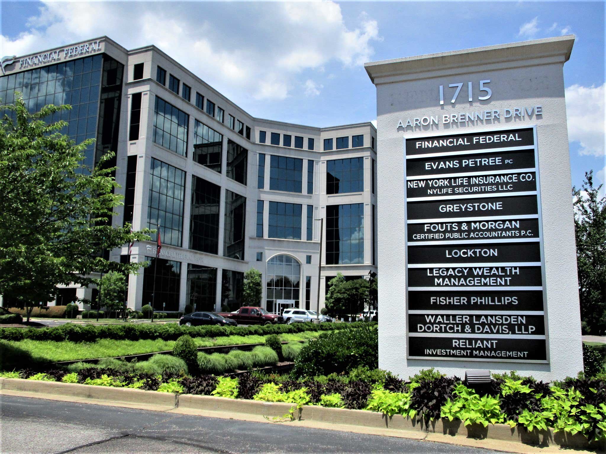 Evans Petree PC Covington, TN Office