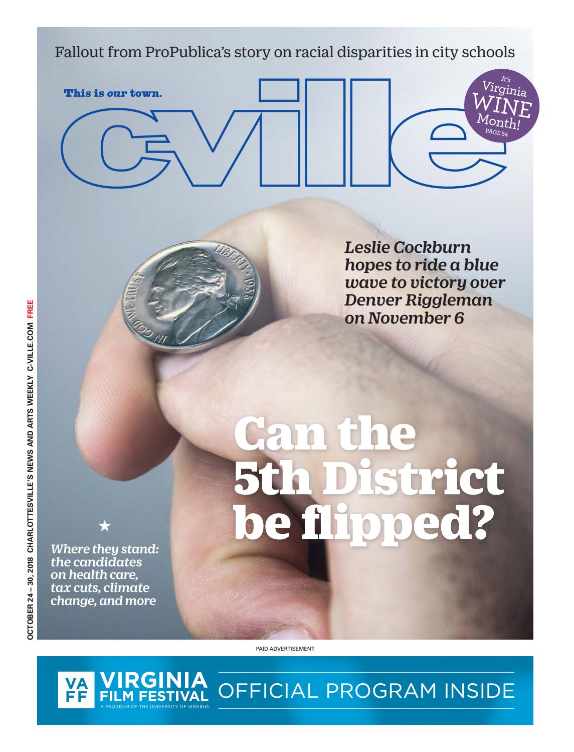 MichieHamlett Attorneys at Law Charlottesville, VA Office