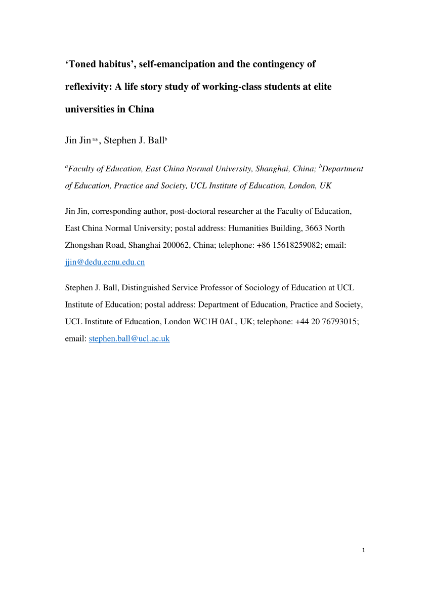 Push Law Firm Shanghai, China Office