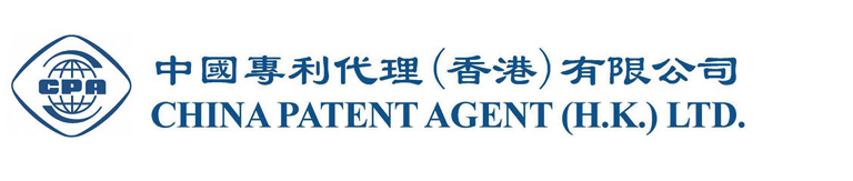 China Patent Agent (H.K.) Ltd Beijing, China Office