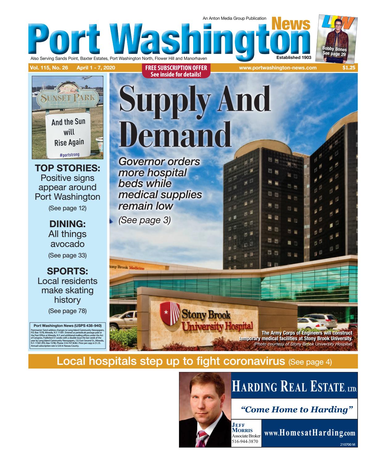 Mccabe, Weisberg & Conway, P.C Melville, NY Office