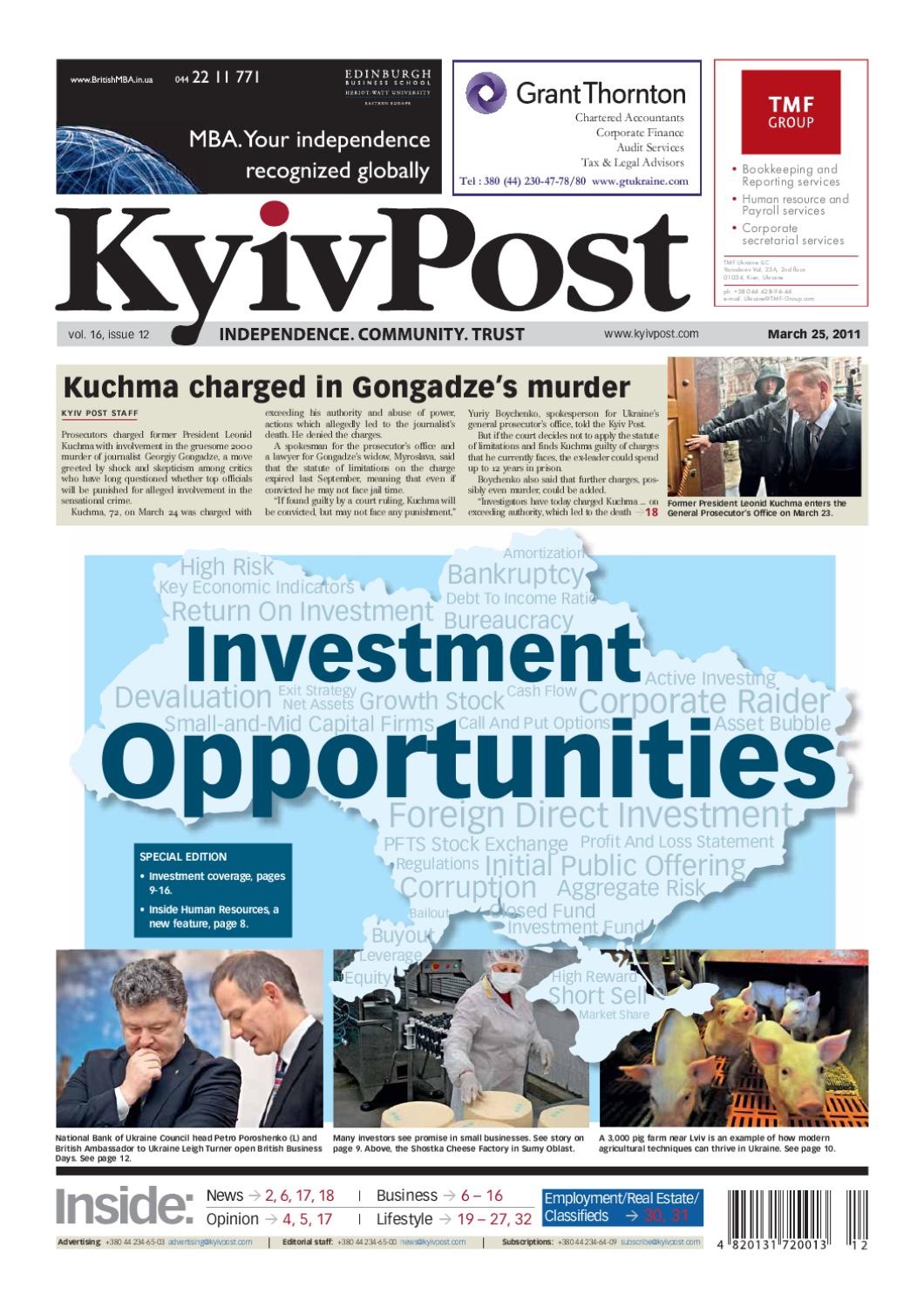 Noerr LLP Kiev, Ukraine Office