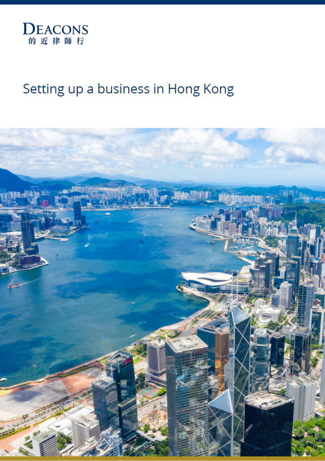 Deacons Hong Kong Office