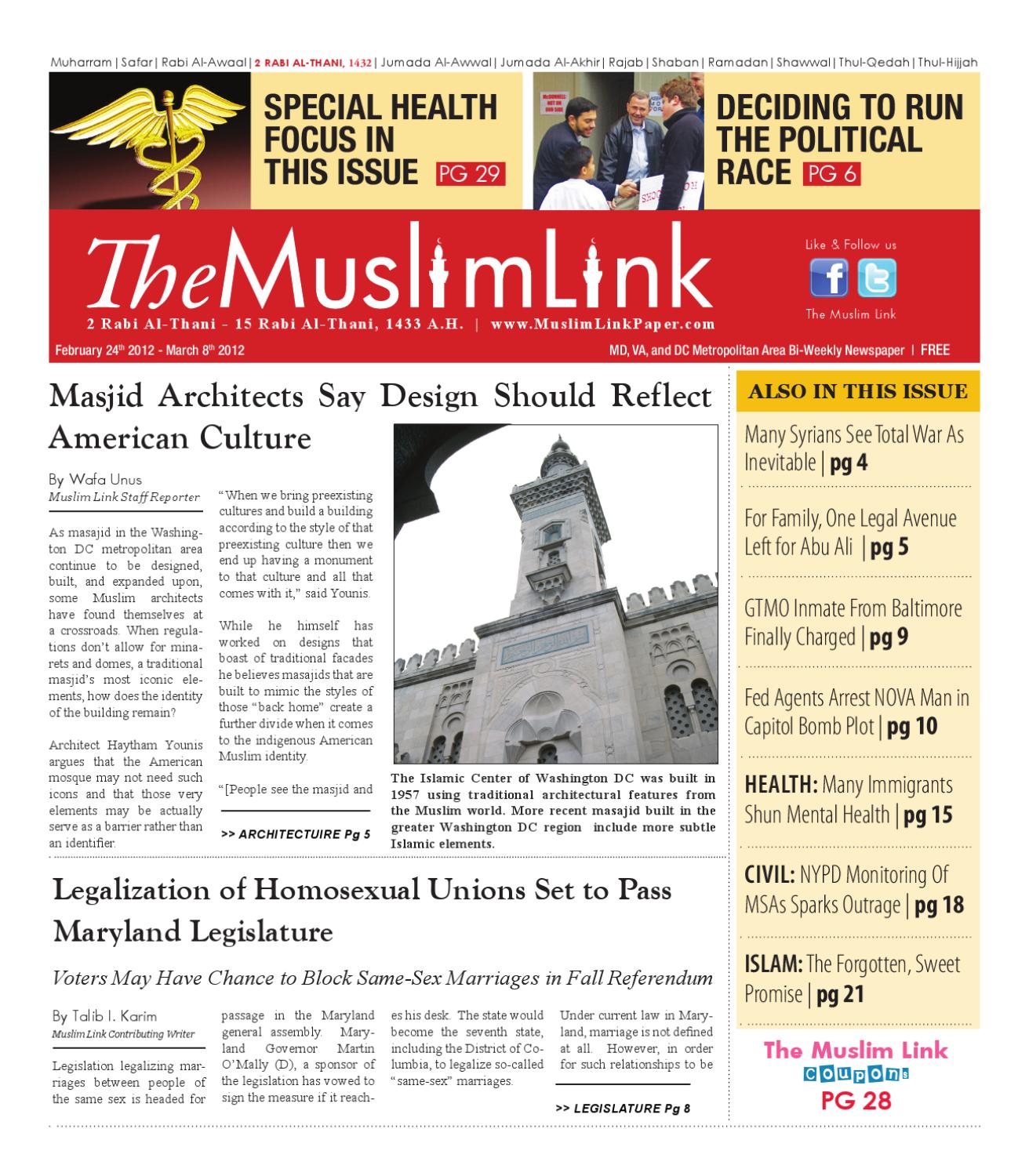 Wani & Associates, P.C Falls Church, VA Office