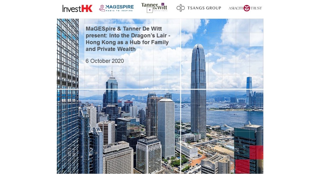 Tanner De Witt Hong Kong, China Office