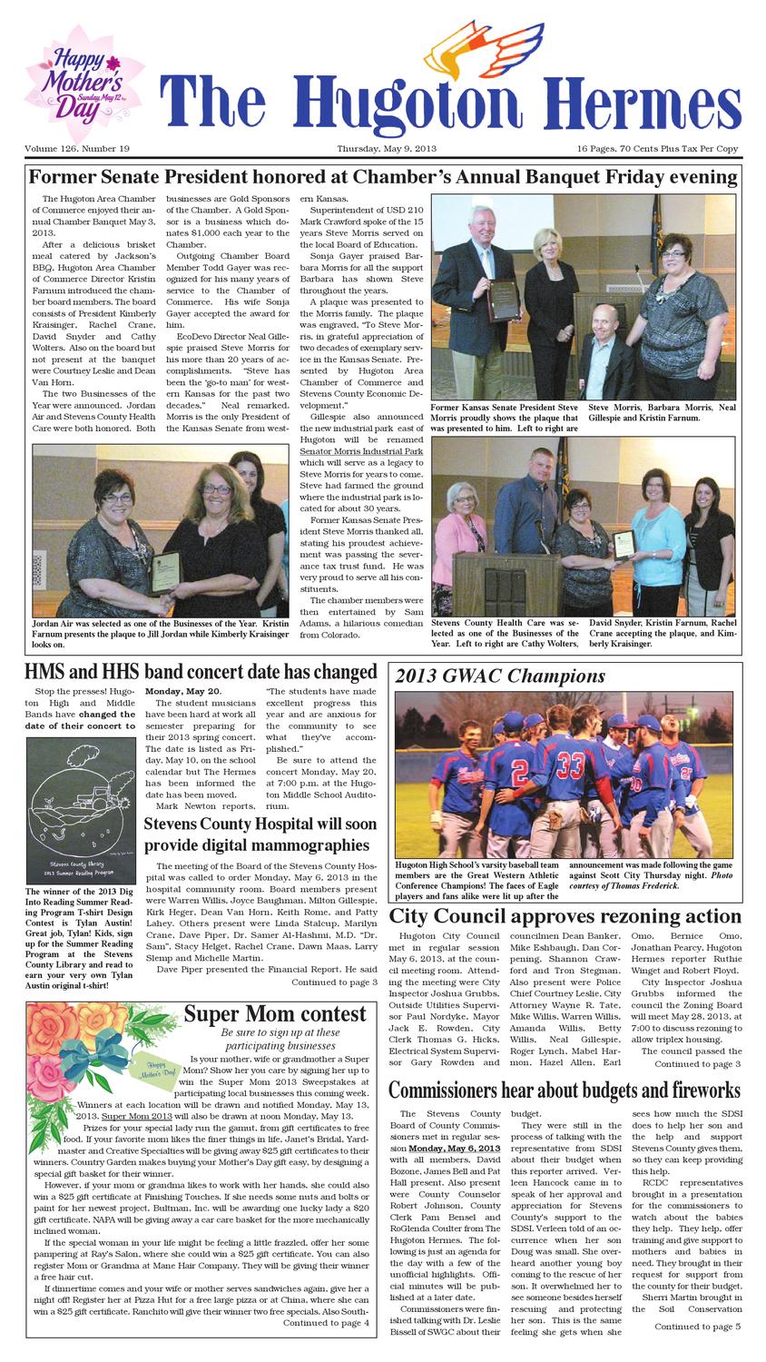 Depew Gillen Rathbun & McInteer, LC Wichita, KS Office