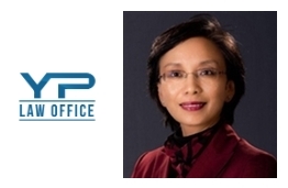 Law Office of Yaran Pan Cambridge, MA Office