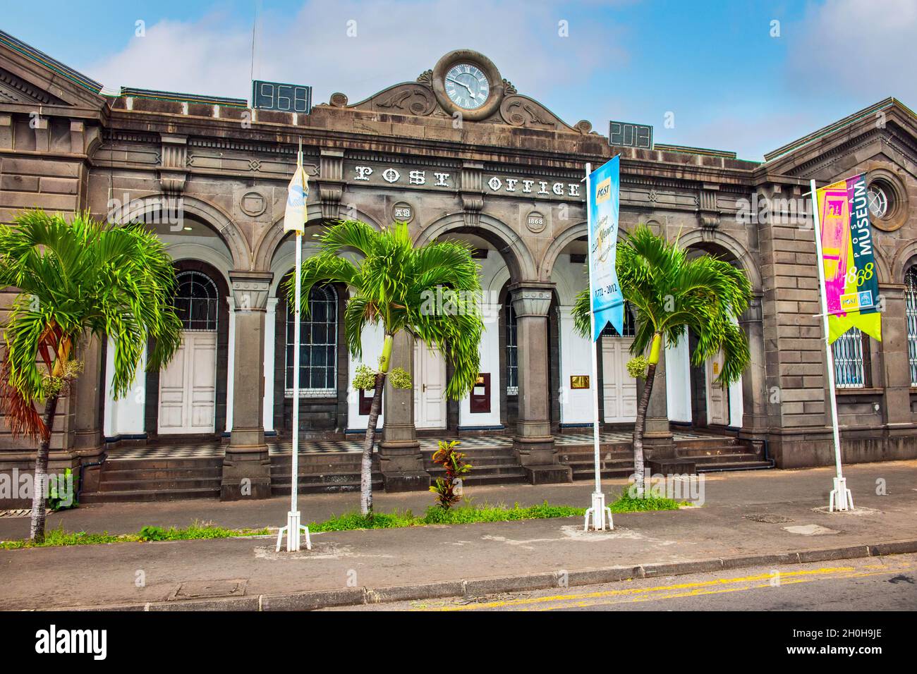 Uteem Chambers Port Louis, Mauritius Office