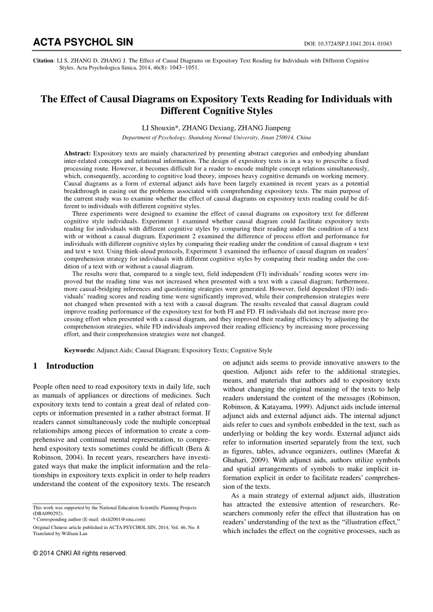 Lehman, Lee & Xu Jinan, China Office