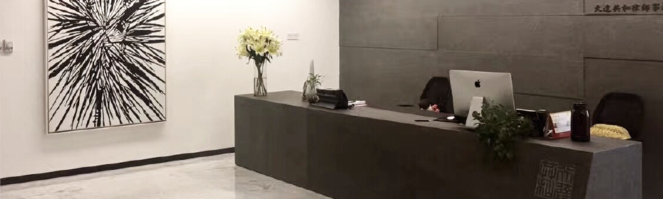 Latham & Watkins LLP Beijing, China Office