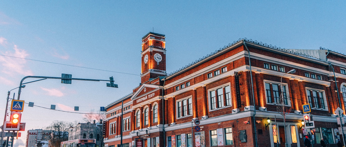 Carrillo | Sipes | Tibbels Decatur,  Office