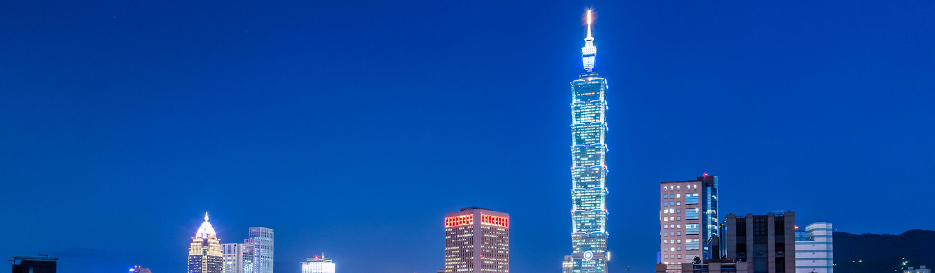 ECS (Asia) Ltd Taipei, Taiwan Office