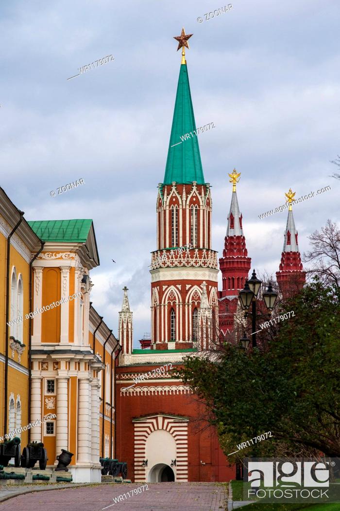 CMS Legal Moscow, Russia Office