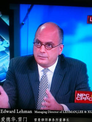 Lehman, Lee & Xu Beijing, China Office