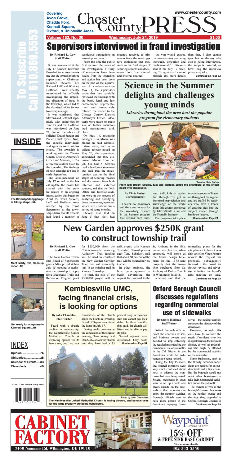 Lamb McErlane PC West Chester, PA Office