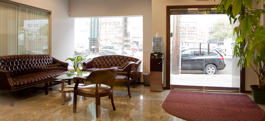 Tarasov Associates P C Brooklyn,  Office