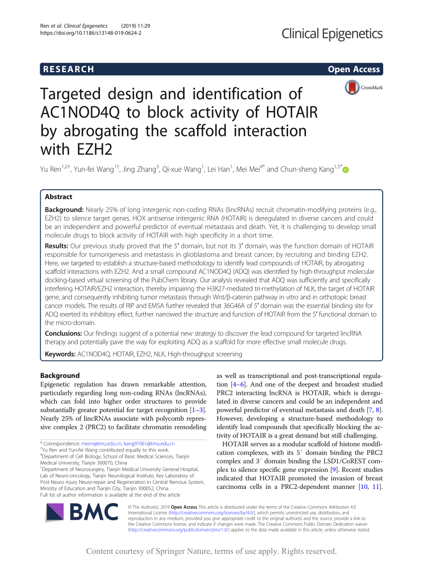 Wang Jing & Co Guangzhou, China Office