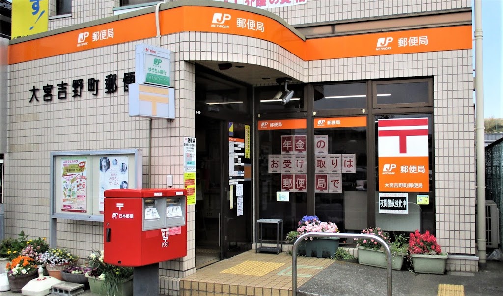 Dentons Beirut, Lebanon Office