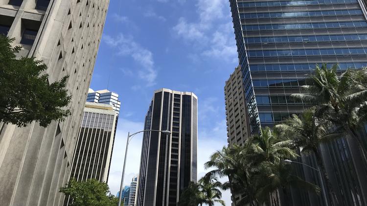 Cades Schutte Honolulu, HI Office