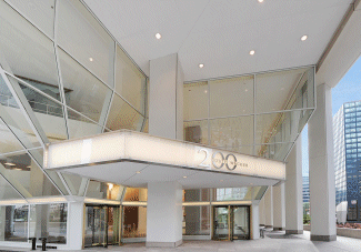 Wator & Associates, PC Palos Hills,  Office