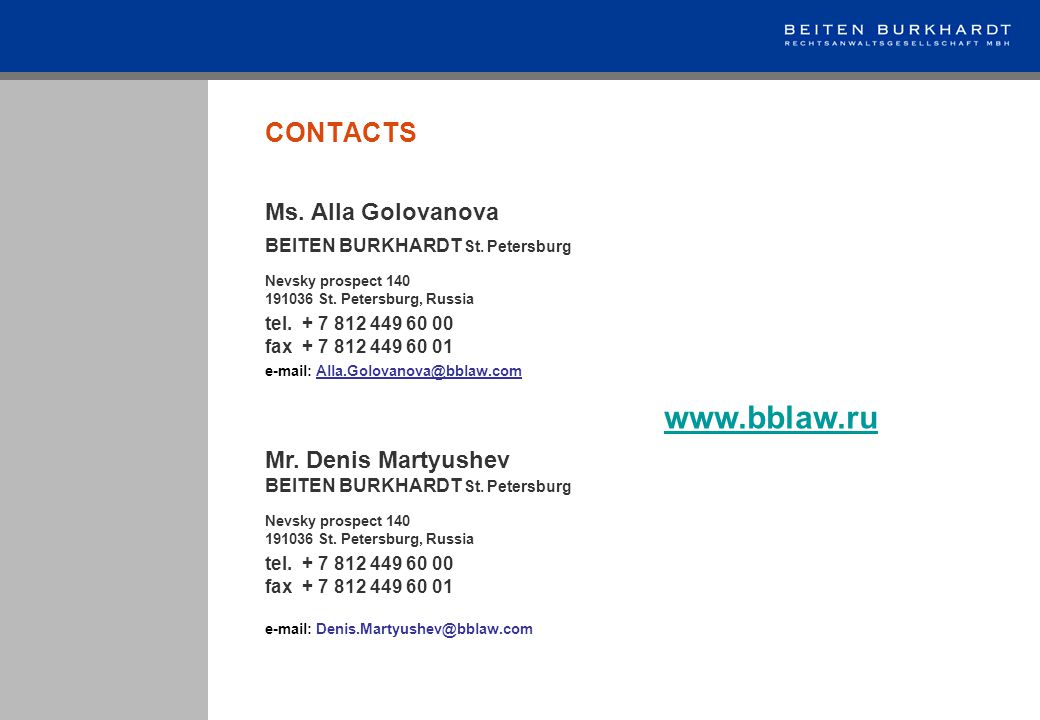 Beiten Burkhardt St. Petersburg, Russia Office