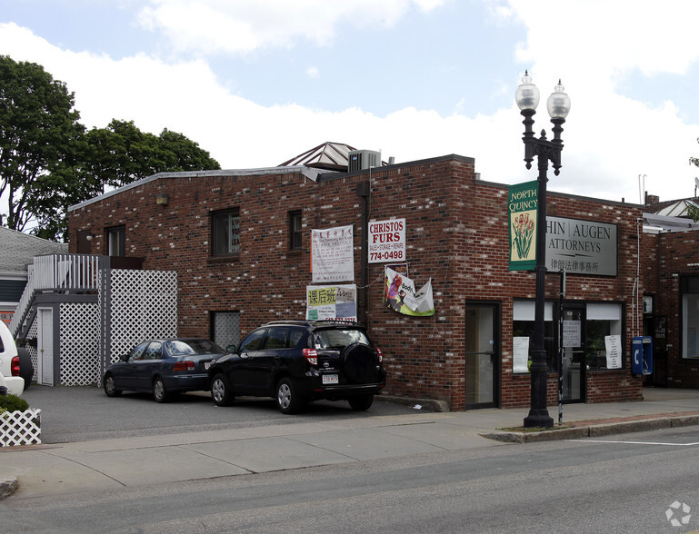Augen Law Offices Quincy, MA Office