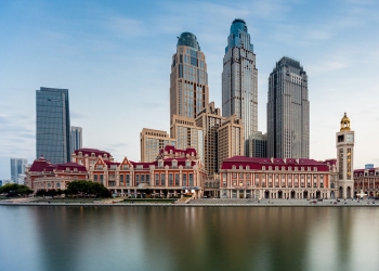 JunZeJun Law Offices Tianjin, China Office