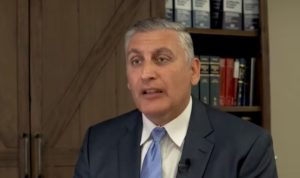 Law Offices of Ara Jabagchourian, P.C San Mateo,  Office