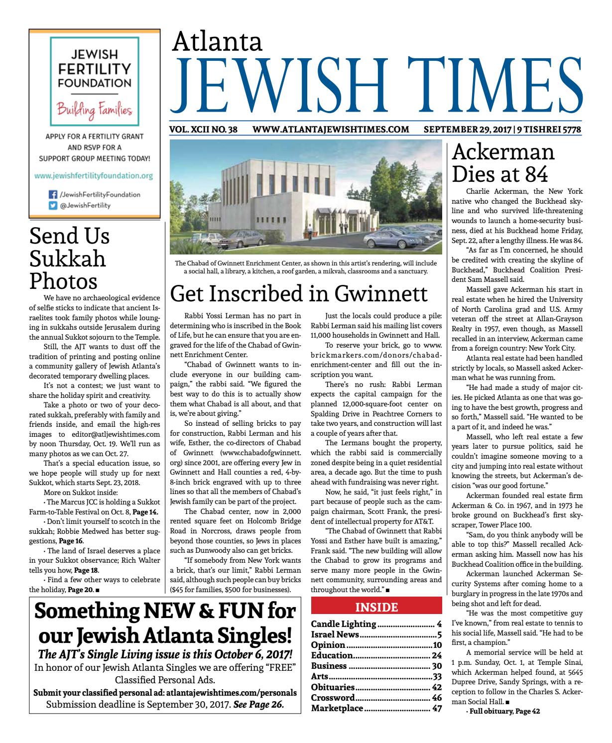 The Shaul Law Firm, PC Atlanta,  Office