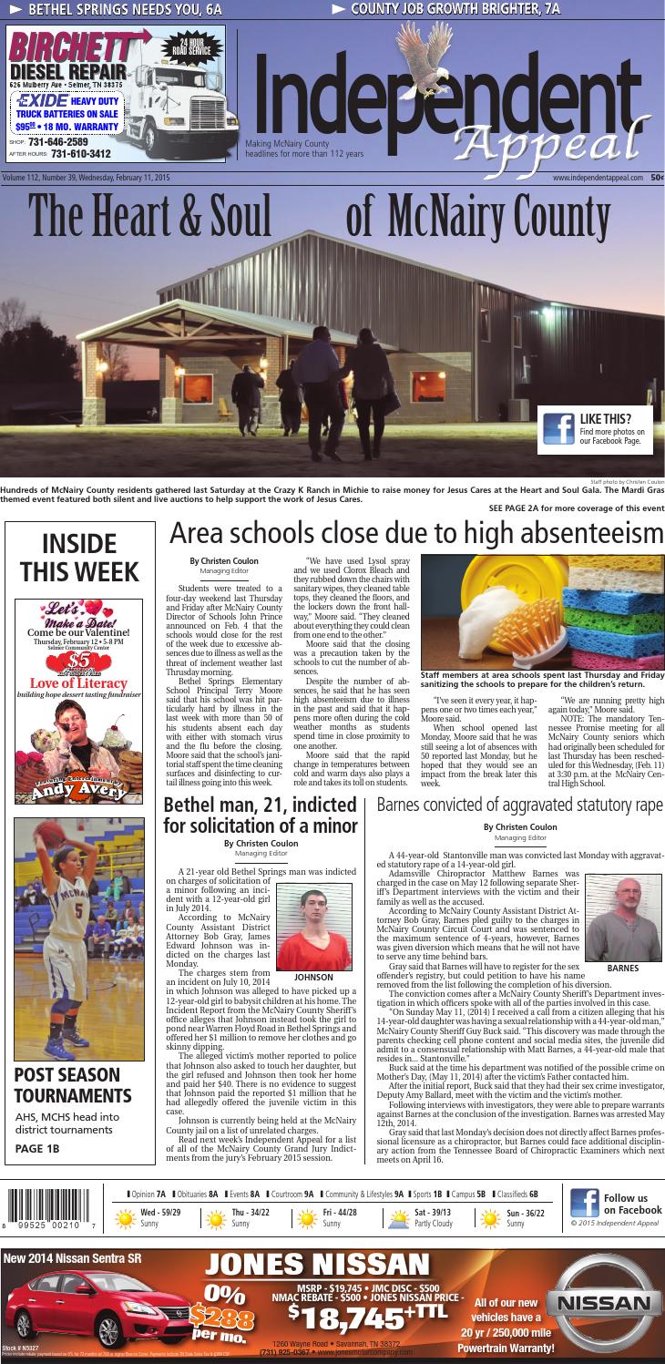 Shapiro & Ingle,  LLP Memphis, TN Office