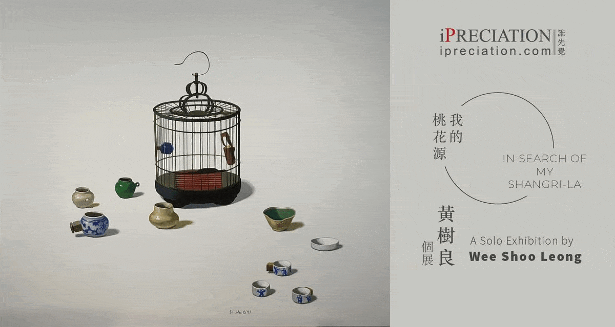 Ho & Wee LLP Singapore Office