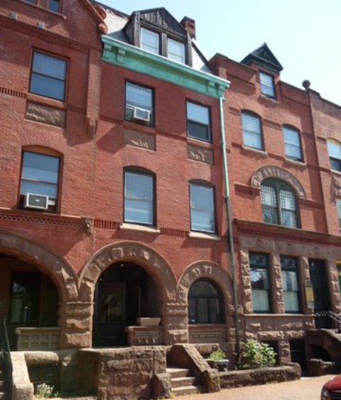 Pringle Quinn Anzano, PC  Belmar, NJ Office