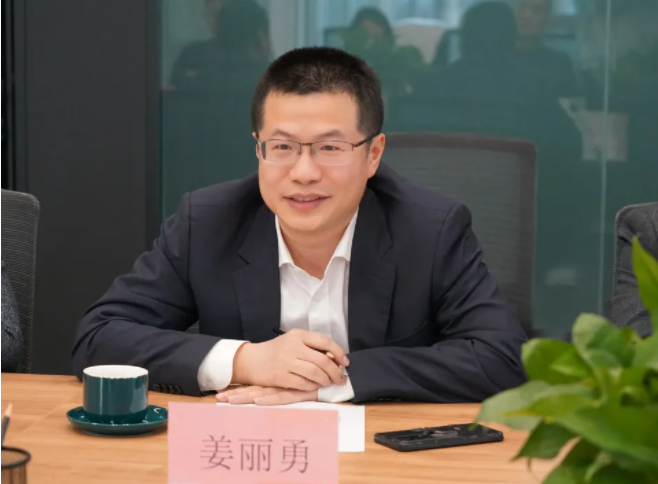 Gaopeng & Partners Beijing, China Office