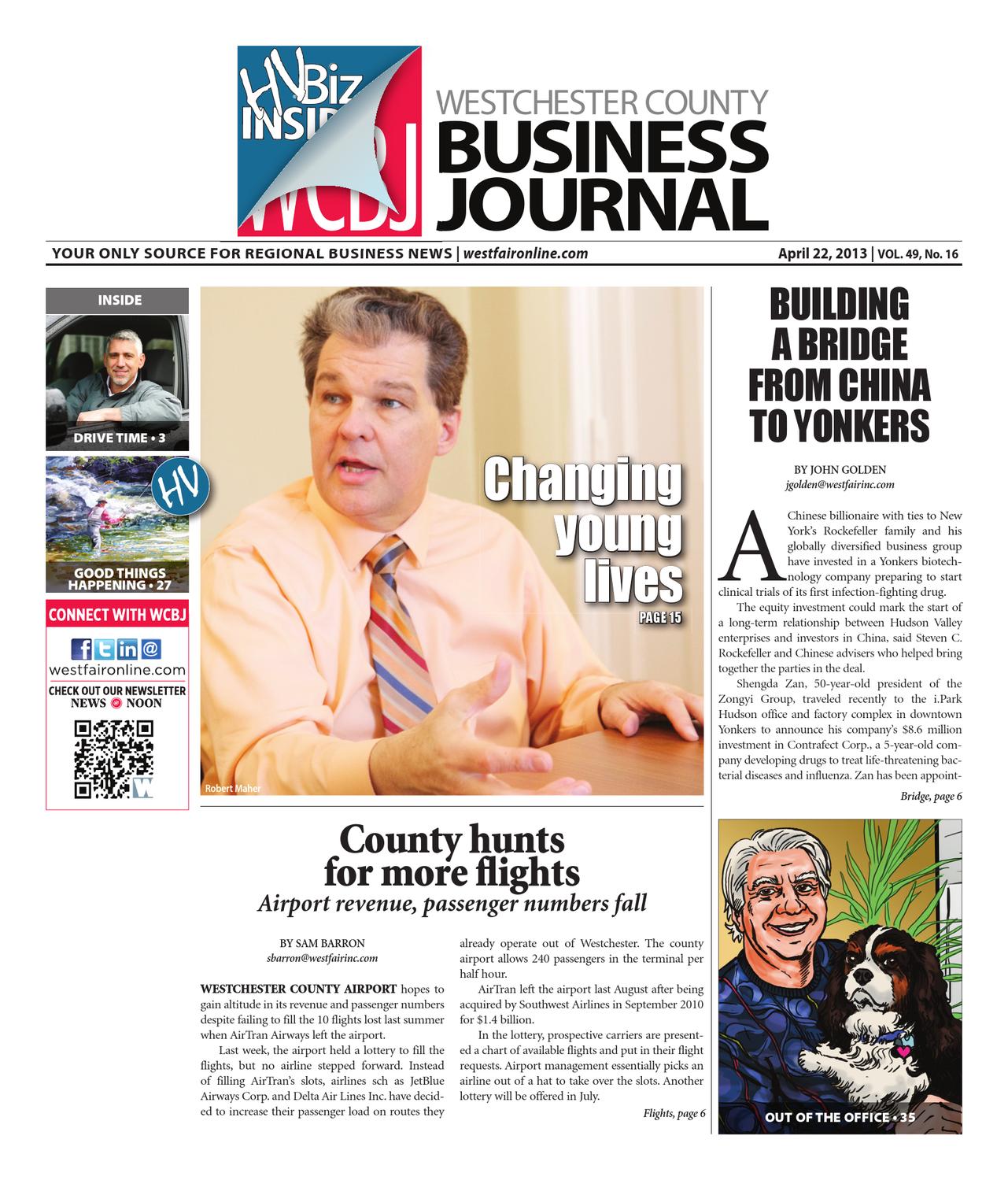 Katz & Rychik Lynbrook, NY Office