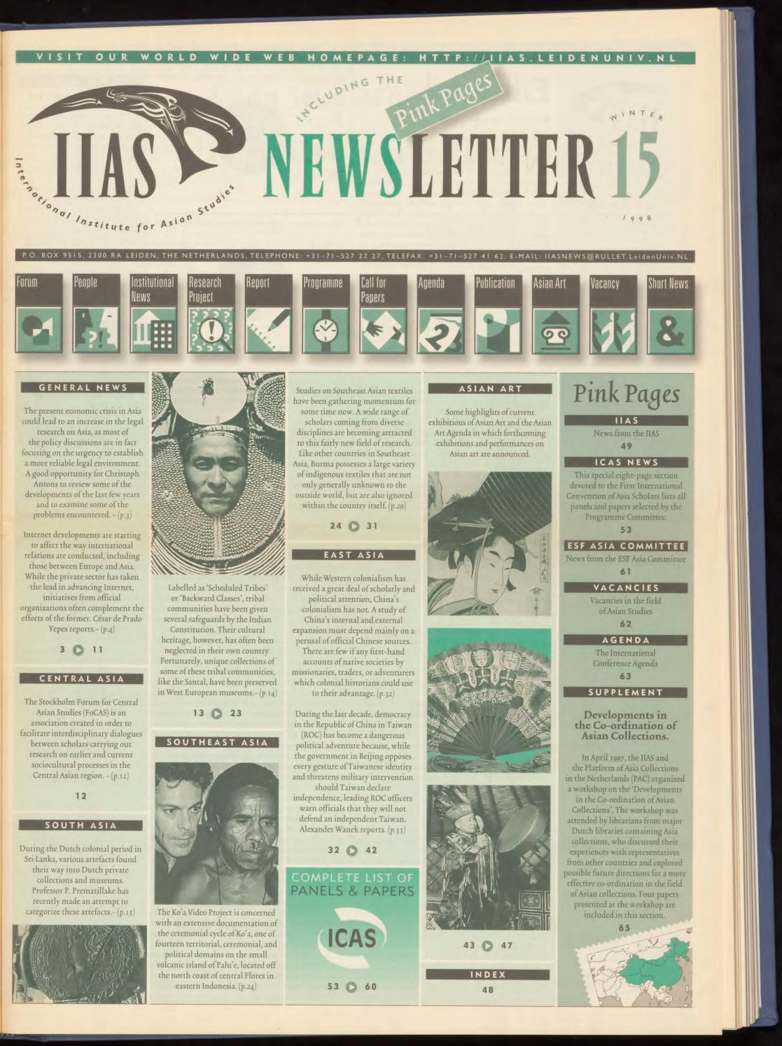 Lehman, Lee & Xu Shaanxi, China Office