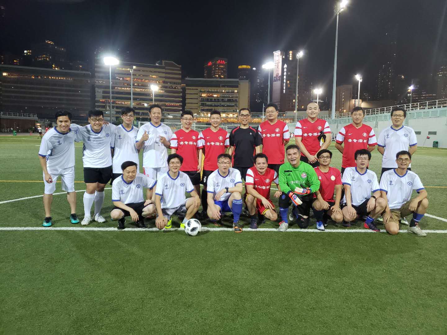 China Patent Agent (H.K.) Ltd Hong Kong Office