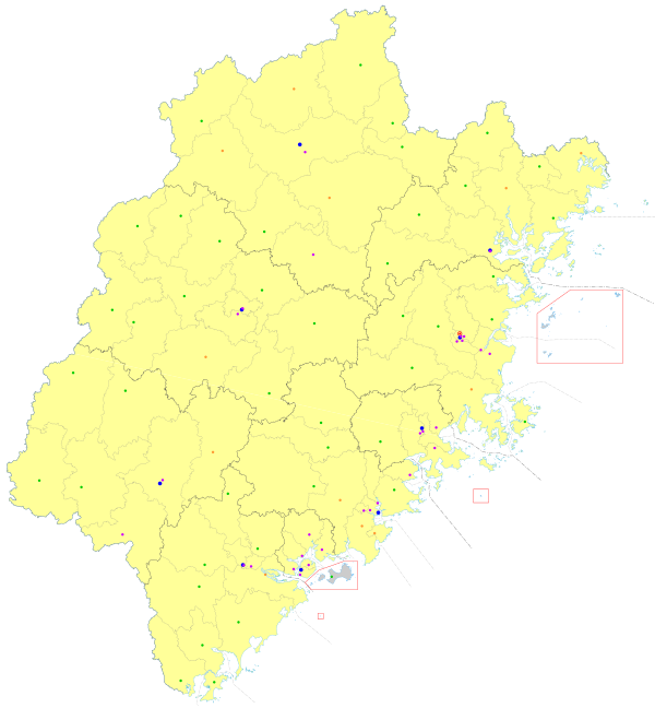 Wang Jing & Co Fuzhou, China Office