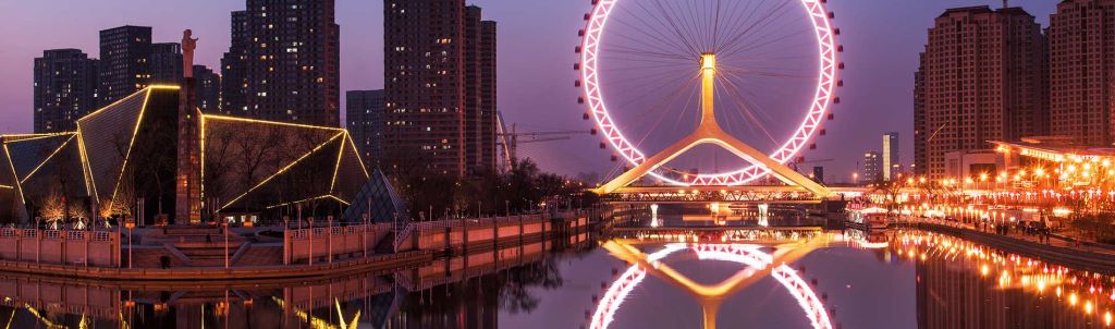 Dentons Tianjin, China Office