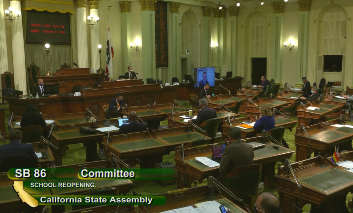 Cook Brown LLP Sacramento, CA Office