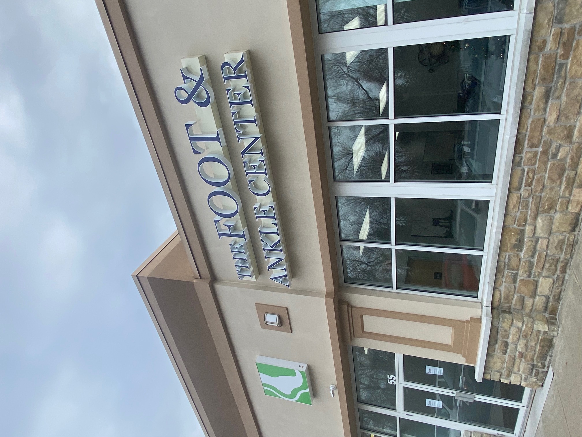 Schibell Law LLC Howell, NJ Office