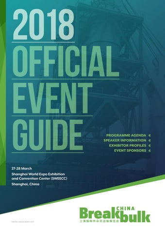 Pamir Law Group Shanghai, China Office