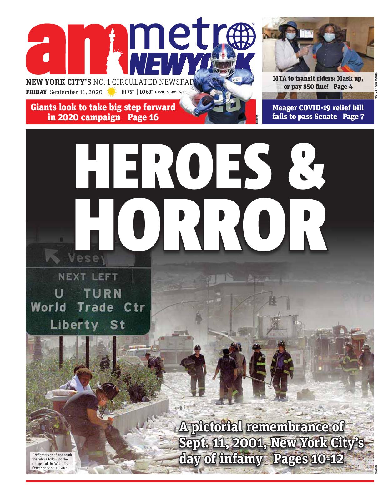 Kumar, Prabhu, Patel & Banerjec, LLC  New York City, NY Office