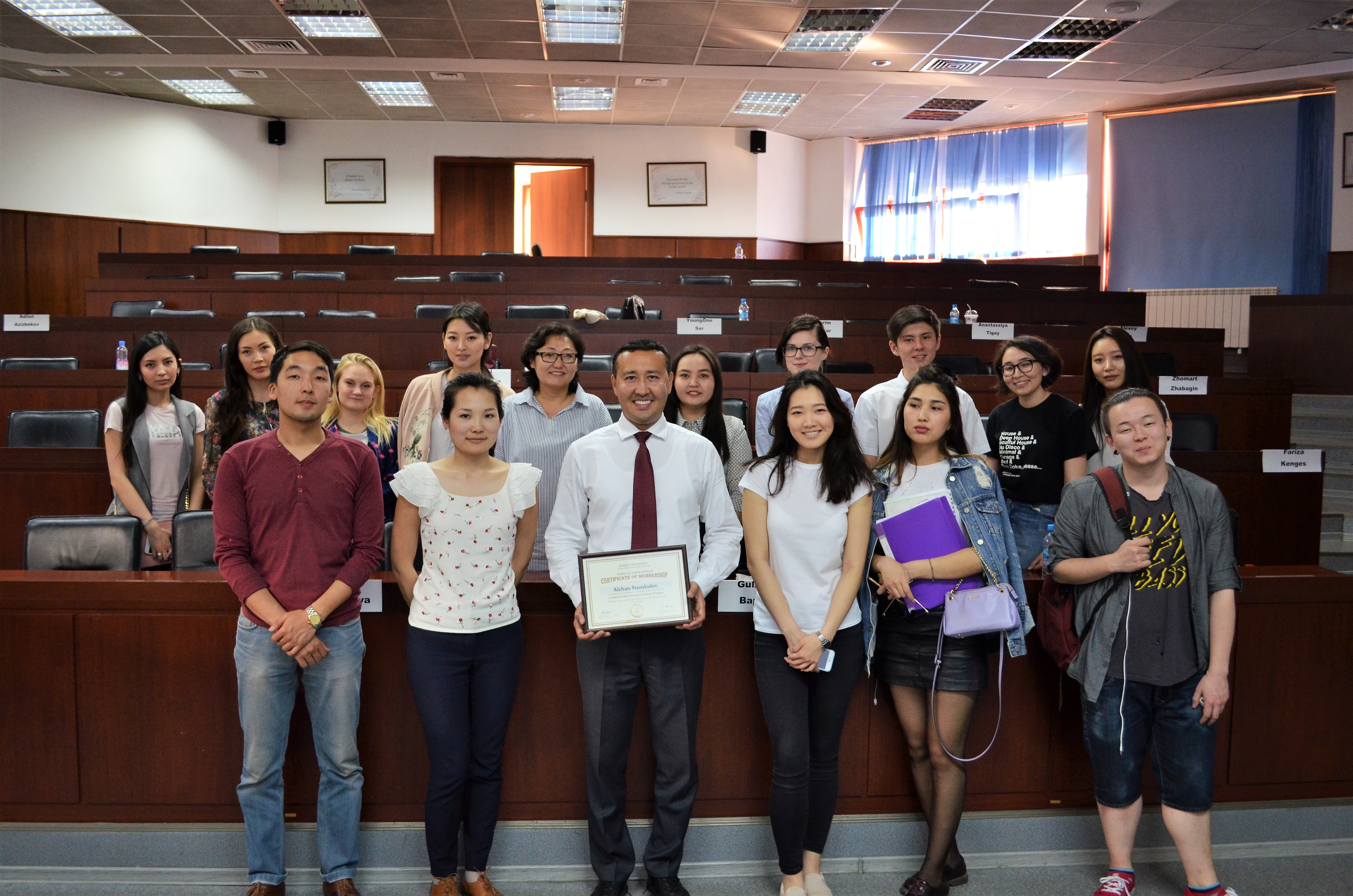 Synergy Partners Law Firm LLC Almaty, Kazakhstan Office
