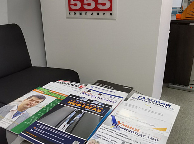 Pavia e Ansaldo Saint Petersburg, Russia Office