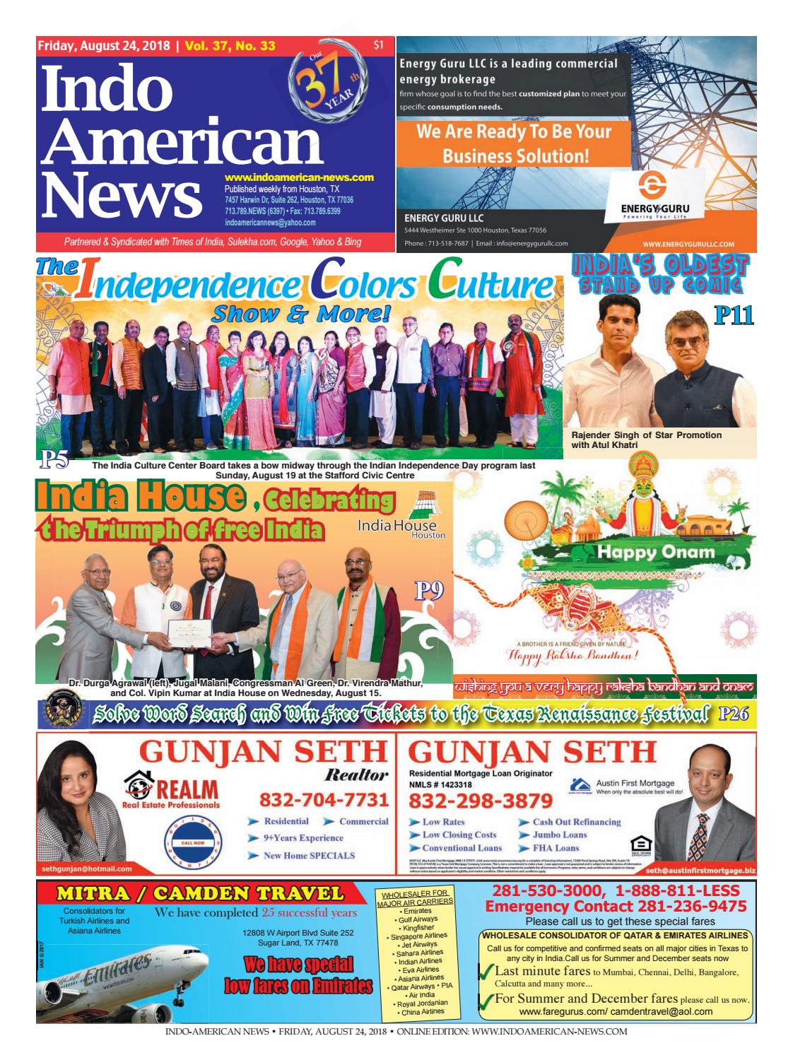 Mathur Law Offices Houston, TX Office