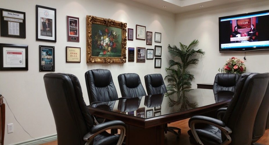 Law Offices of Steve Qi & Associates Alhambra, CA Office