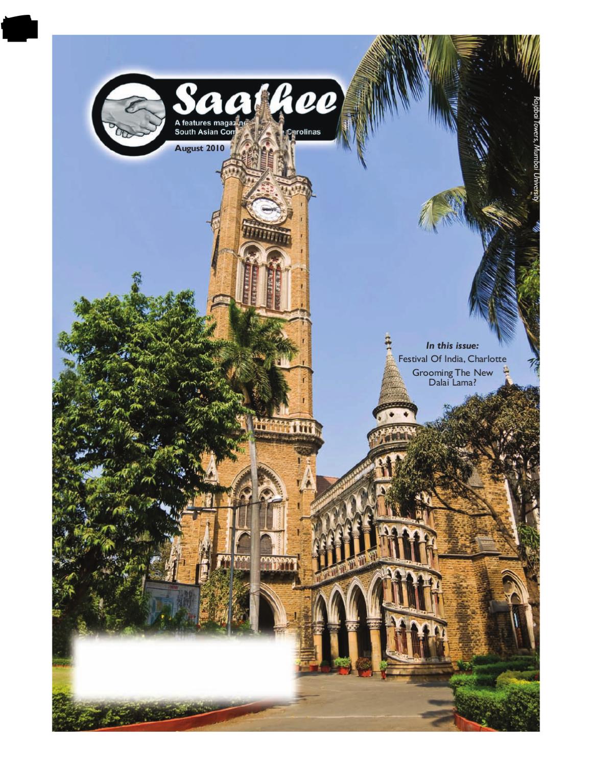 Challa Law Group - Immigration Attorneys Morrisville, NC Office